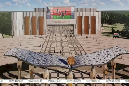 Лукашенко представили концепцию нового здания Национального исторического музея. Где он разместится и что в нем будет?
