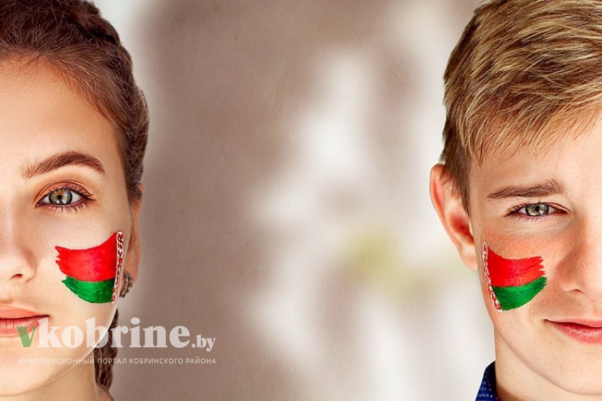 Редакция районной газеты «Кобринский вестник» объявляет фотоконкурс «Беларусь — это мы!», приуроченный ко Дню народного единства