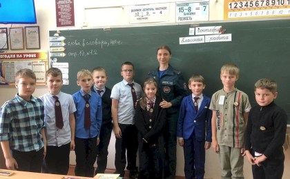 Инспектор Кобринского РОЧС провела урок безопасности с учащимися ГУО «Борисовская начальная школа»