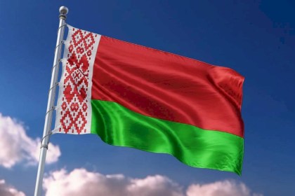Поздравление Президента Республики Беларусь Александра Лукашенко с Днем народного единства
