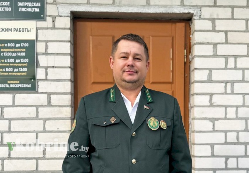 Лесничий Александр Малюк был занесен на Доску почета Кобринского района. Узнали о нем больше!