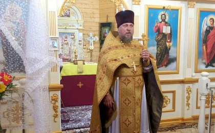 Неделя 13-я по Пятидесятнице