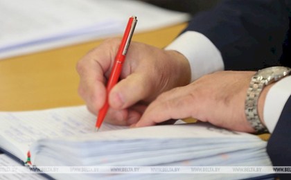 Комитет государственного контроля проверяет исполнительные комитеты