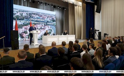 Лукашенко о приоритетах будущей пятилетки: достойные условия труда, зарплата, соцподдержка