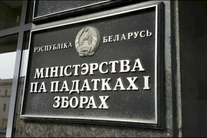 Хотел сэкономить? Заплатишь больше! Налоговая проводит проверку