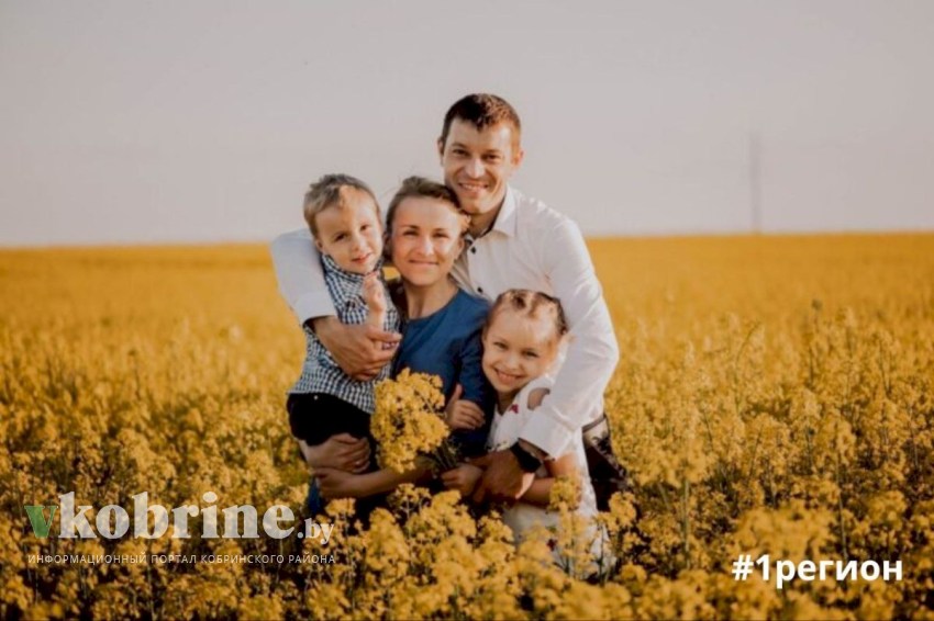 11 октября состоится финал шестого республиканского конкурса «Семья года»