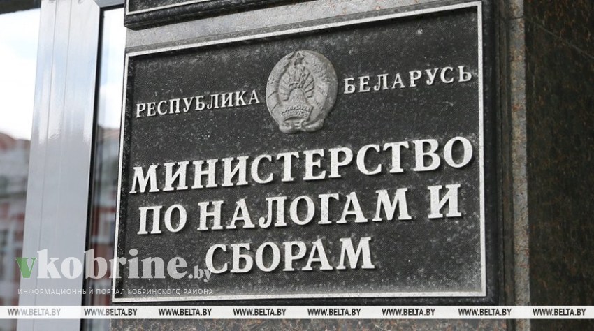 Что делать, если не пришло извещение на уплату имущественных налогов? Разъяснили в МНС
