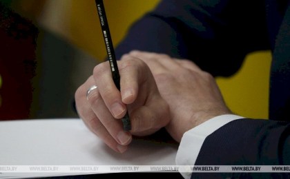 Нотариусы Беларуси 11 октября будут консультировать бесплатно