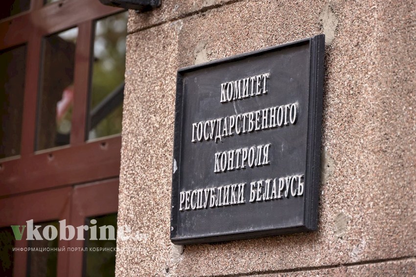 Госконтроль проверил две организации региона