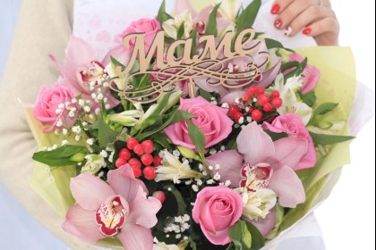 Поздравление руководства Кобринского района с Днем матери!