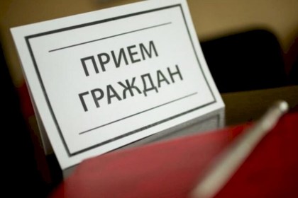Работа нотариусов. Выездной прием граждан проведет Анжела Горгун