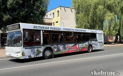 Движение городских автобусов возобновили по прежнему расписанию