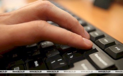 В Беларуси запустили онлайн-платформу «Народная пятилетка»