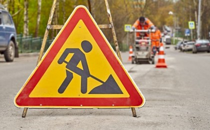 На каких улицах в Кобрине будет запрещено движение транспорта