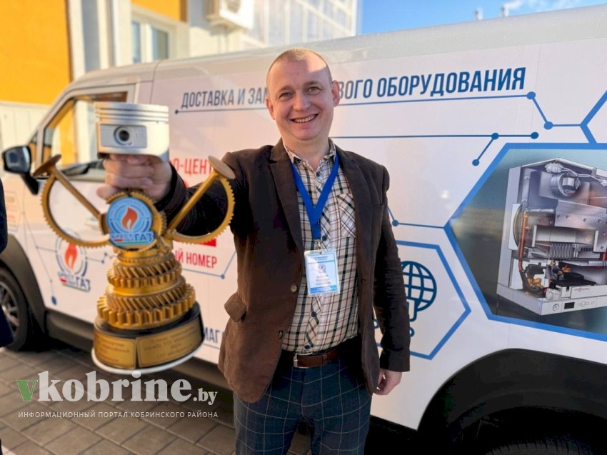 В ПУ «Кобрингаз» работают профессионалы