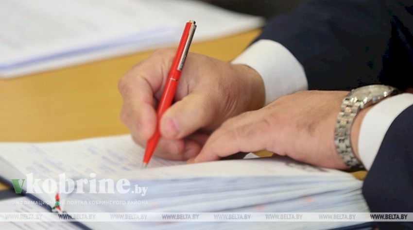 График выездных приемов граждан 