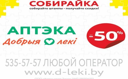 Здоровые подарки к новому году!