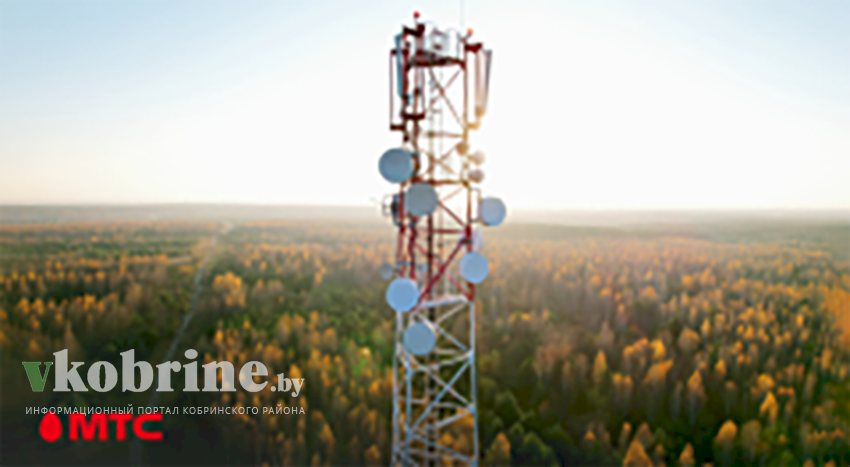 МТС улучшил качество связи 4G в 60 населенных пунктах страны