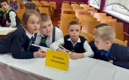 Игра «Октябрятский КВИЗ» прошла в Ореховской школе