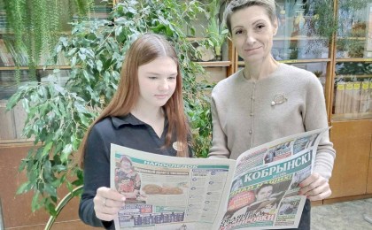 Школьники из д. Залесье получили сразу три награды