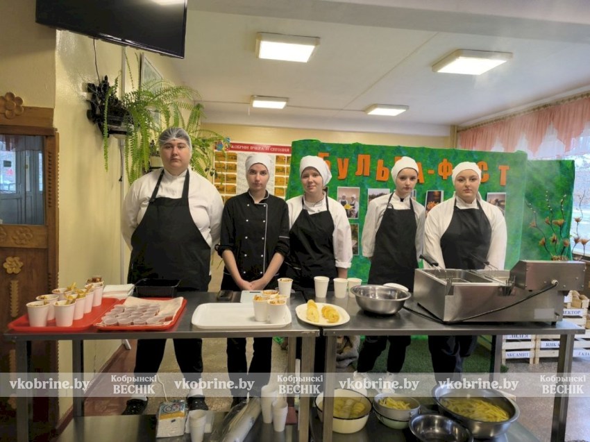 «Картошкины именины» в  Кобринском колледже сферы обслуживания