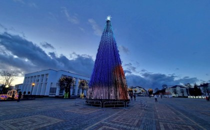 Программа открытия городской елки