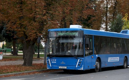 Изменились маршруты некоторых автобусов