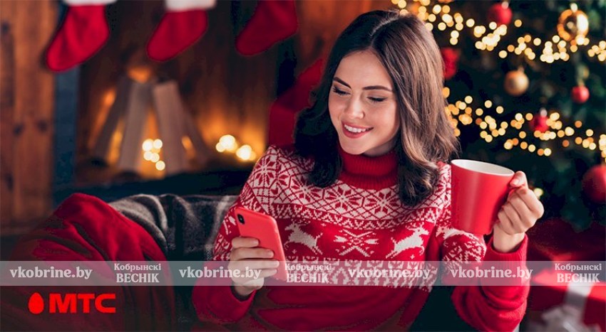 63 млн звонков, 1 млн SMS и 5000 ТБ трафика. МТС рассказал, как белорусы поздравляли близких в новогоднюю ночь