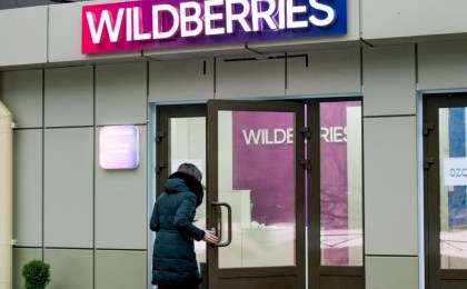 Белорусская продукция бьет рекорды продаж на Wildberries
