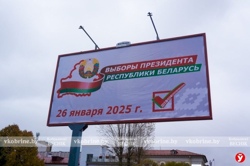 Когда будут прямые включения в день выборов? Узнали для вас время