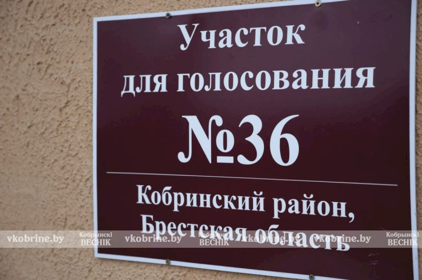 За мирное небо для наших детей