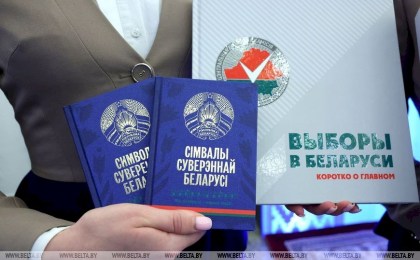 Завтра последний день досрочного голосования