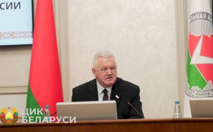ЦИК Беларуси подготовит аналитический сборник по итогам выборов Президента Беларуси