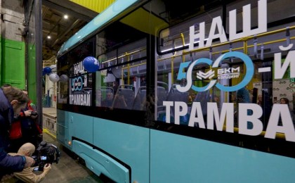Юбилейный 500-й трамвай выпустили в Беларуси