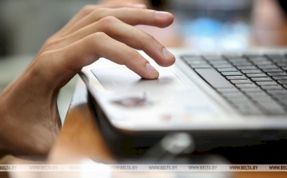 В Беларуси запустили цифровую платформу для региональных инициатив