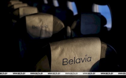 «Белавиа» объявила о старте продаж билетов на рейсы Могилев - Москва