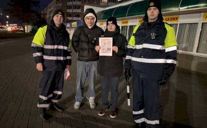 Продолжается акция «Безопасность для уязвимых!»
