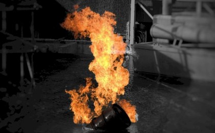 Чем опасны вспышки паров? Рассказали в МЧС