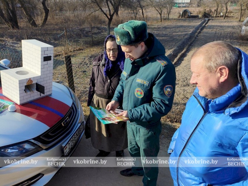 Автолавка безопасности с РОЧС