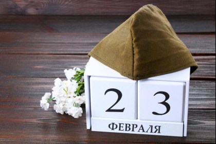 21 февраля в Кобрине пройдет мероприятие, посвящённое Дню защитников Отечества и Вооружённых сил Республики Беларусь