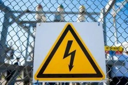 Отключение электроснабжения: подробную информацию расскажут в райисполкоме