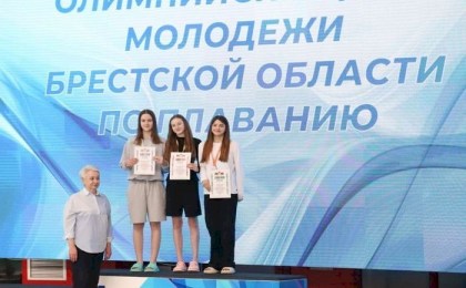В соревнованиях по плаванию кобринчанка заняла призовое место