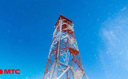 МТС улучшил передачу данных и голоса в сети 4G в 100 населенных пунктах по всей стране