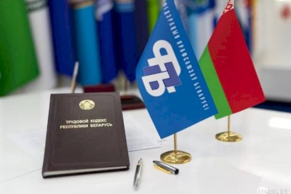 6 марта в Бресте будет работать общественная приемная по вопросам цен, качества и наличия товаров