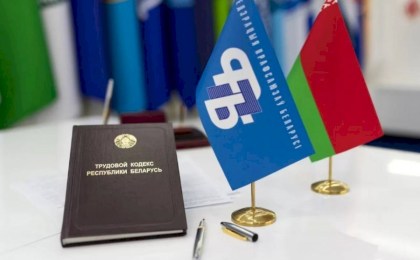 Профсоюзы к 80-летию Победы в Великой Отечественной войне проведут ряд масштабных мероприятий