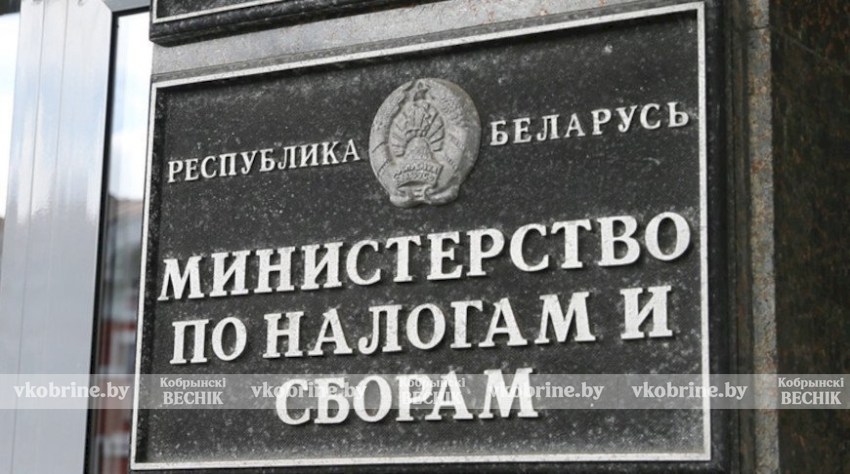 Что изменилось в налоговом законодательстве для индивидуальных предпринимателей