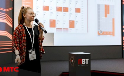 Открыта регистрация на Хакатон МТС: студенты смогут предложить свои идеи для развития «интернета вещей»
