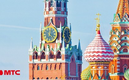 Мобильная связь при поездках в Россию: МТС подготовил памятку о важных изменениях для белорусов