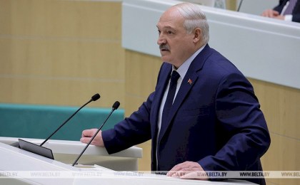 Лукашенко награжден высшим знаком отличия Совета Федерации