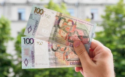 Белорусы доверяют национальной валюте